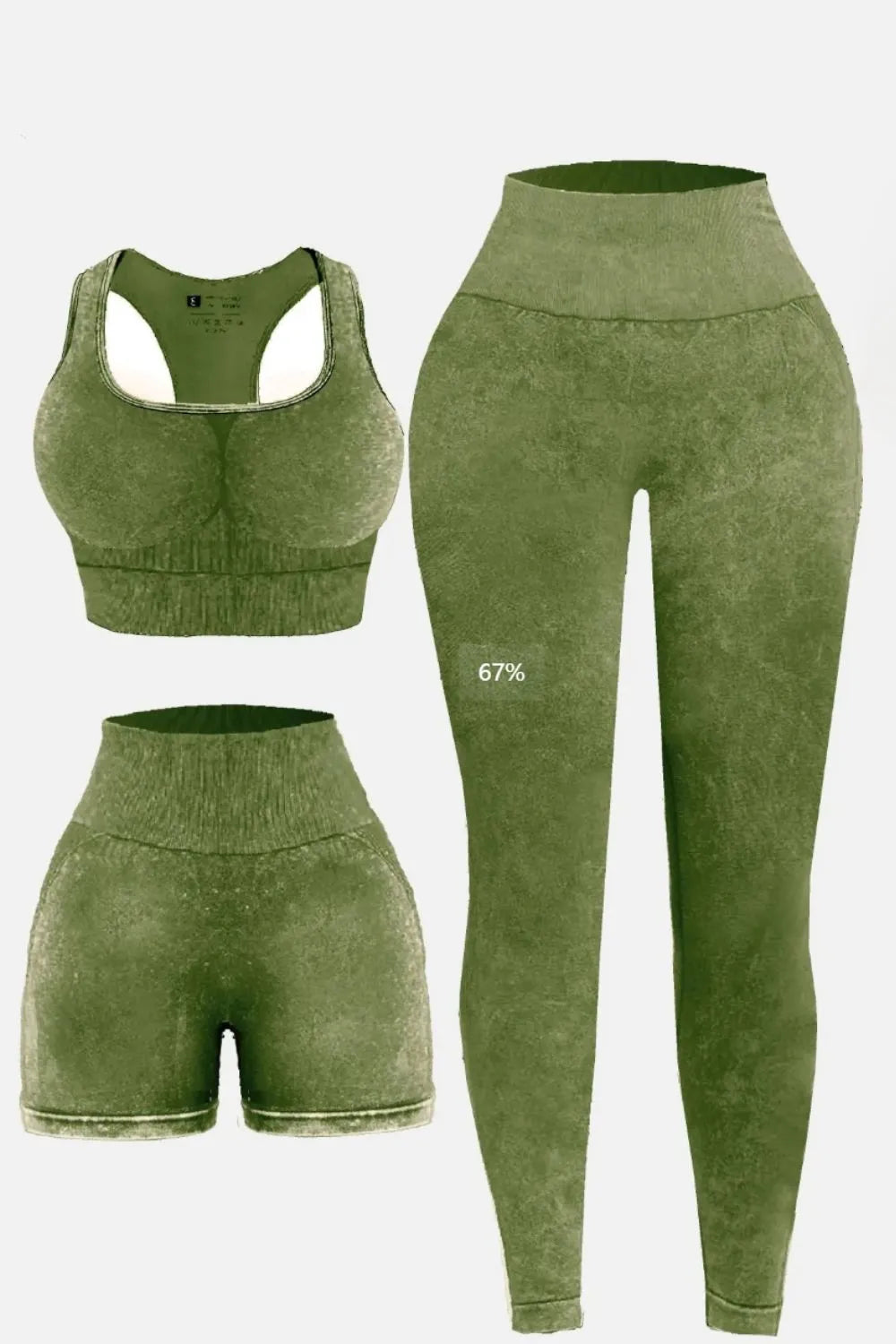 activewear set