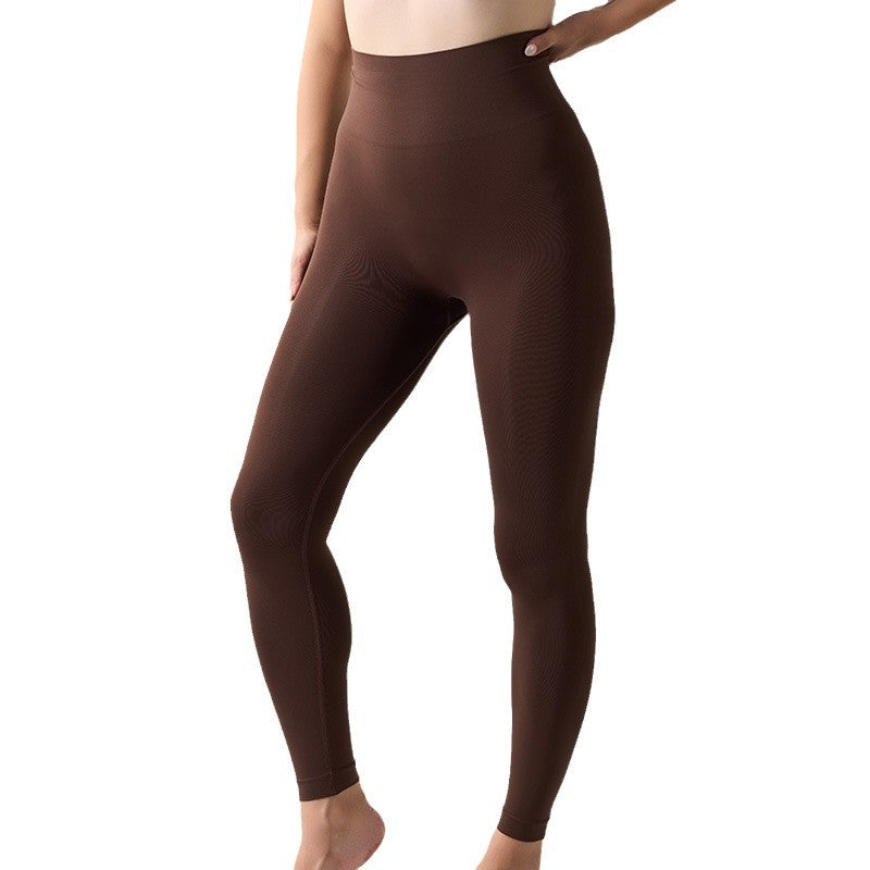 Elasticity Skin-friendly Sports Fitness Running Yoga Pants