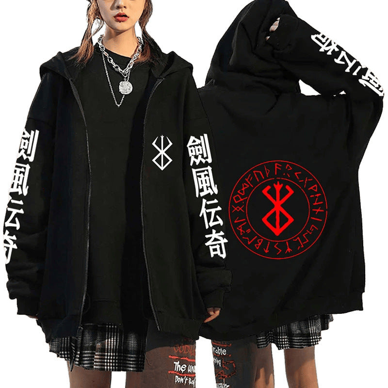 Anime Berserk Pattern Printed Hooded Sweatshirt for Men and Women Long Sleeve Casual Zip-Up Top
