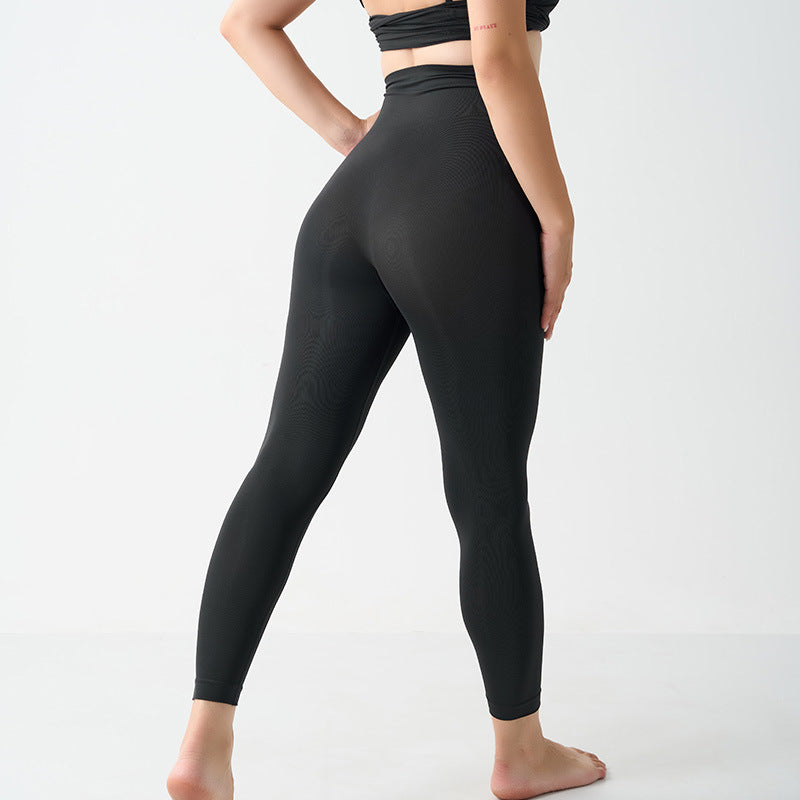 Elasticity Skin-friendly Sports Fitness Running Yoga Pants