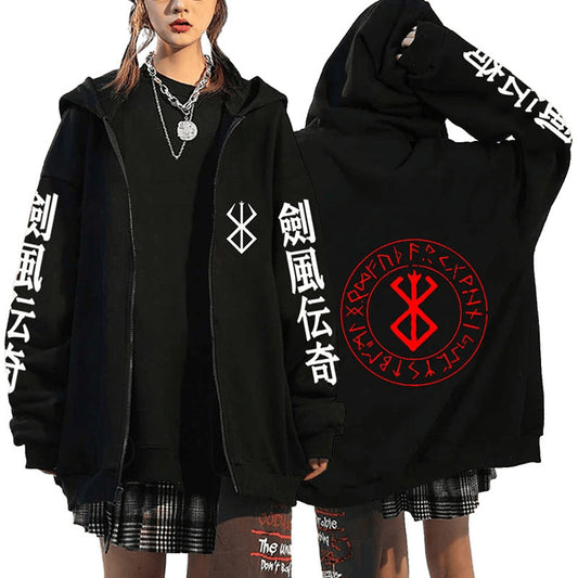 Anime Berserk Pattern Printed Hooded Sweatshirt for Men and Women Long Sleeve Casual Zip-Up Top