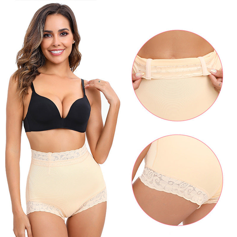 Hip Lifting Safety Pants Waist-tightening Clothes